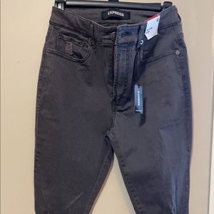 Express jeans